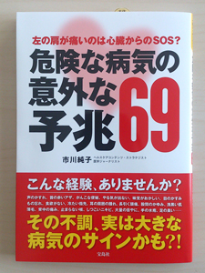 150117_01.jpg