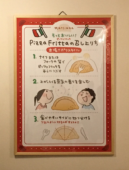 161229_01.jpg