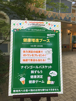 170729_08.jpg