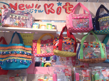 2014ホビーショー_02.jpg