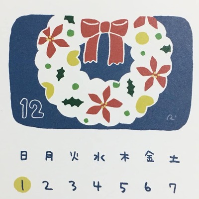 201912.jpg