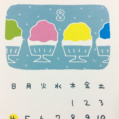 535CB60D-80B0-43DB-9BFD-71EE1EA6C1C8.jpeg