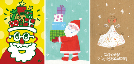 Xmas2014.jpg