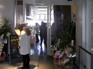 a-woto_0401_01.jpg