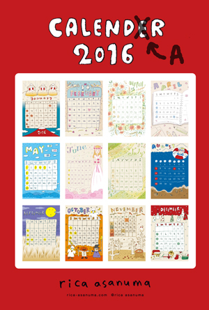 calendar_NG.jpg
