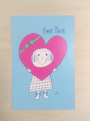 foryou.jpg