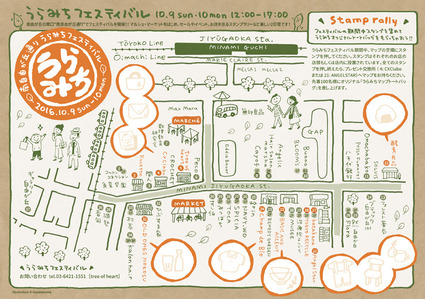 map_0908.jpg