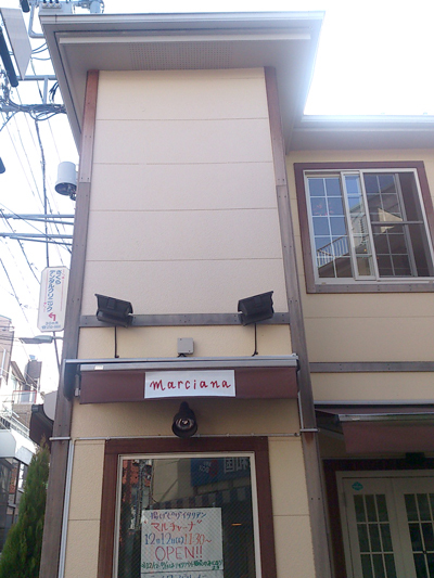 marciana_kanban04.jpg